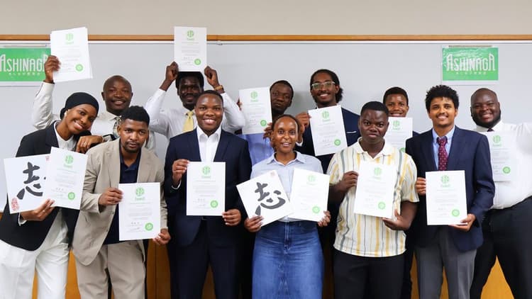 AAI Graduating Scholars Share Their Visions for Change