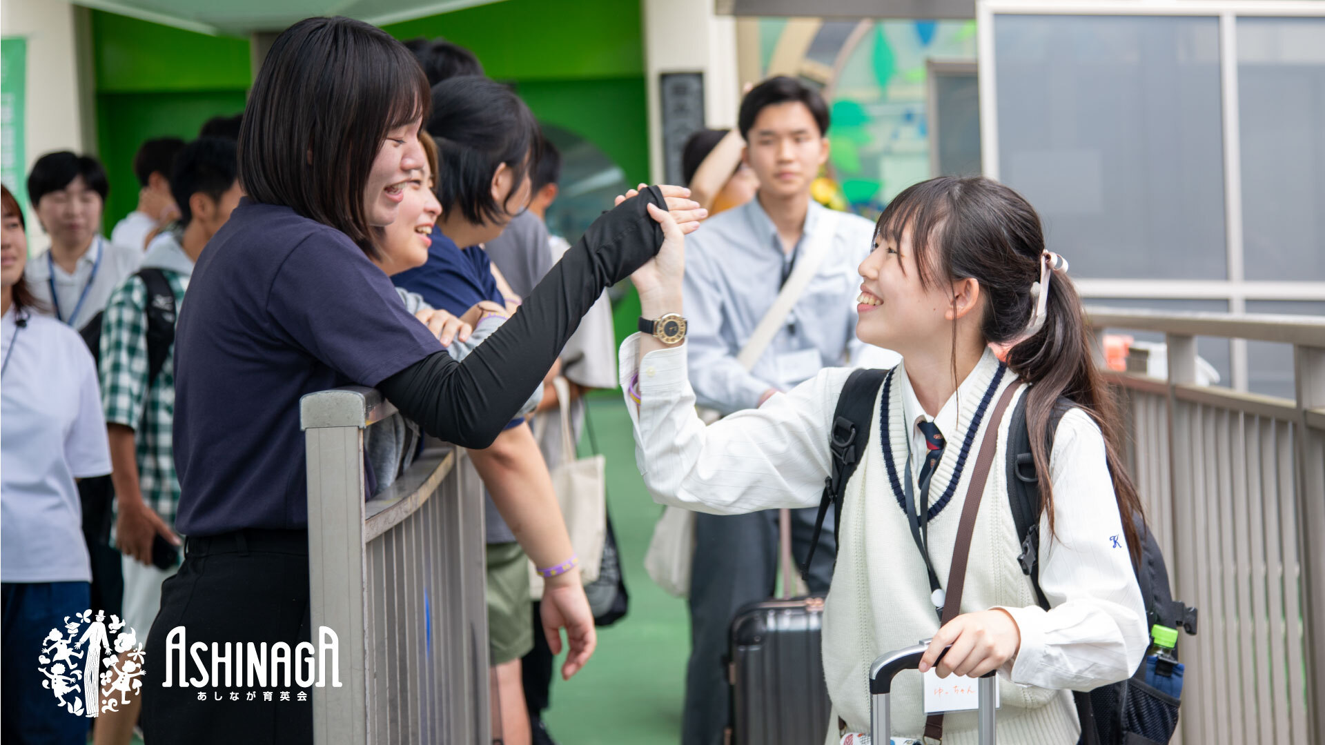 Yahoo!ネット募金の「あしなが奨学金」