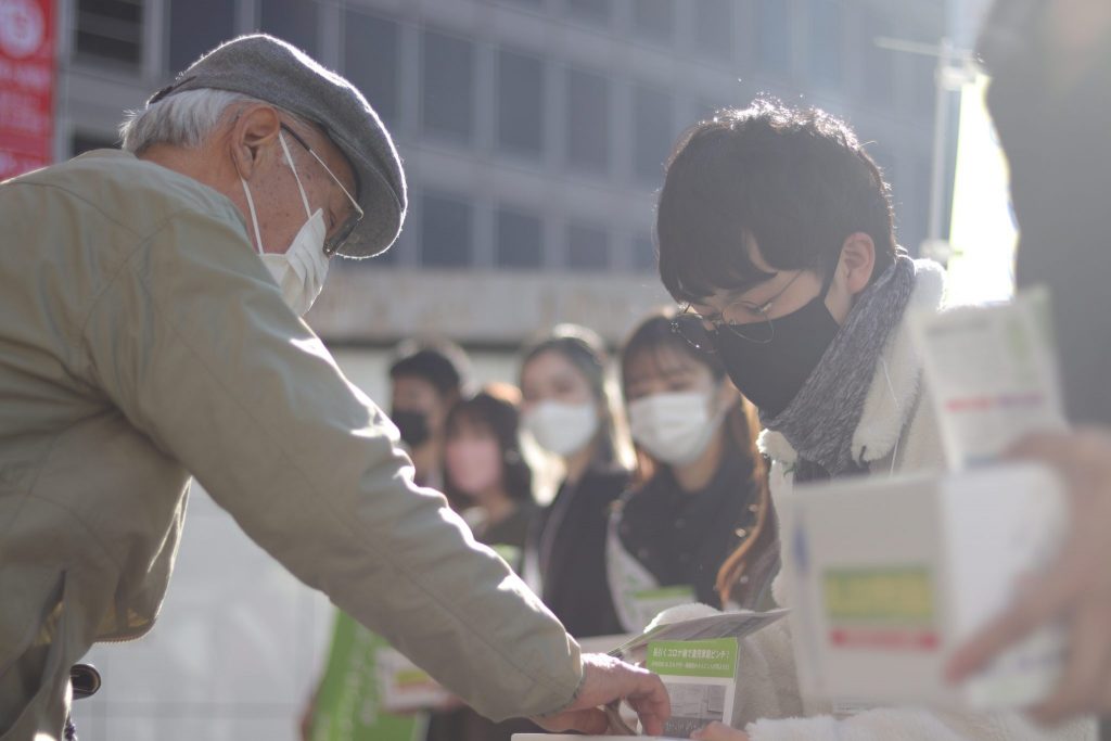 First Street Fundraising In Two Years