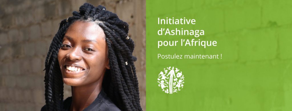 Applications for the 2018 Ashinaga Africa Initiative for Francophone countries are open!