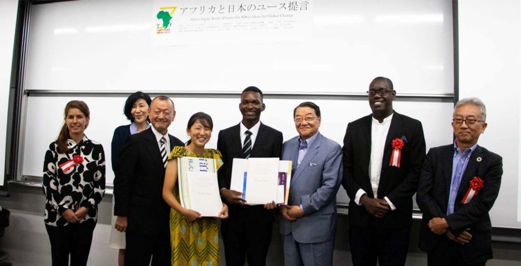 AAI Scholar Wins 2019 Innovation Award at Waseda University