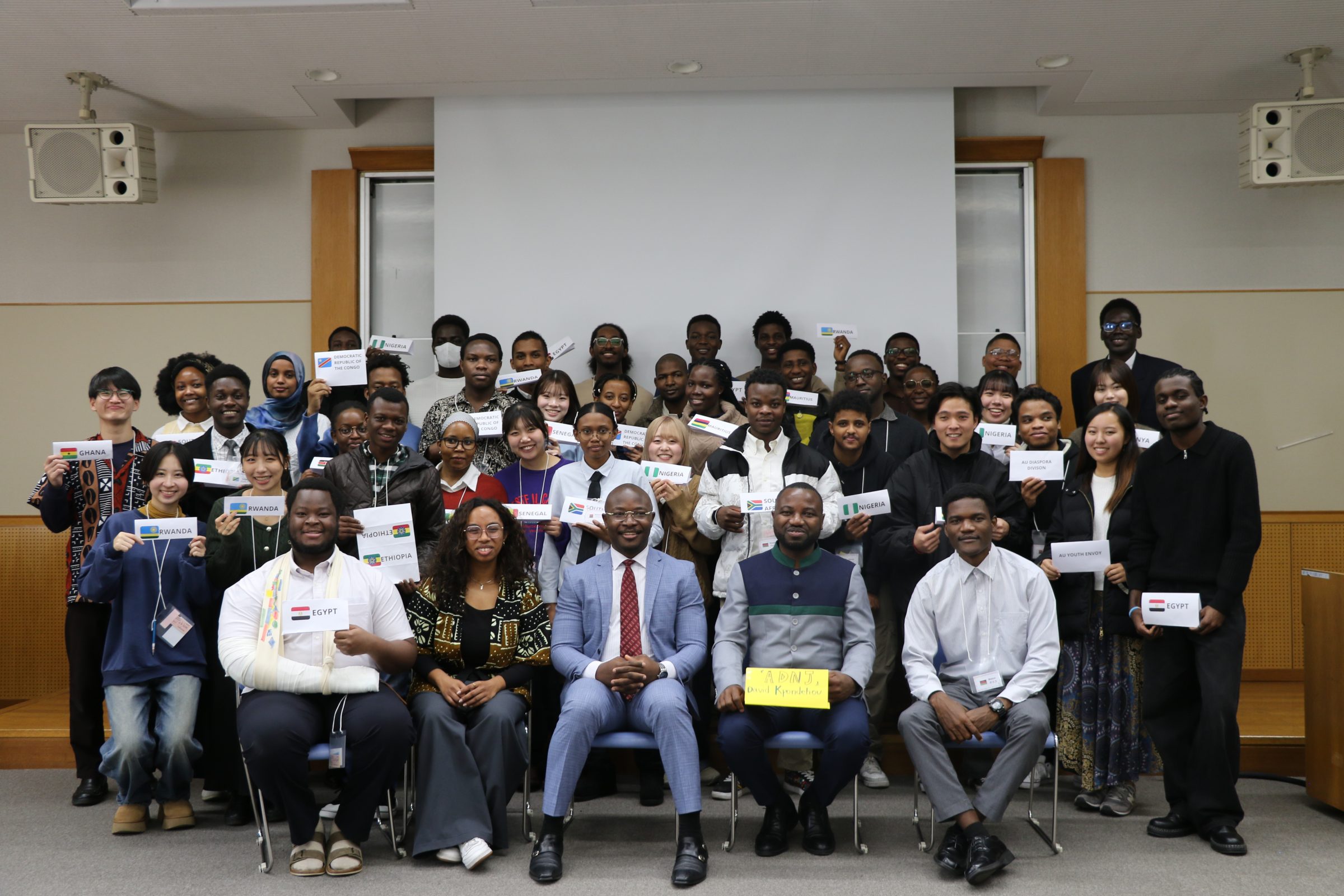 Ubuntu in Action: AAI Scholars Reflect and Connect at Tsudoi 2026