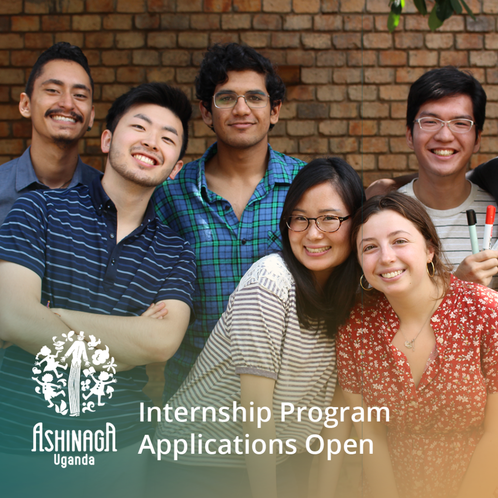 2022 Ashinaga Uganda & Senegal Internships: Applications Open