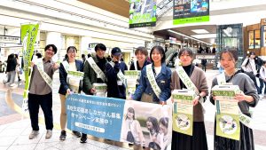 【25年春の街頭募金】全日程終了！たくさんのご支援をありがとうございました