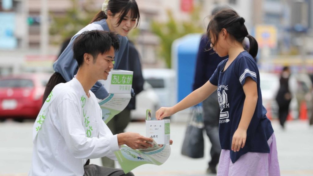 【全日程終了】秋の学生募金へのご支援・ご協力をありがとうございました【各地の様子を紹介】