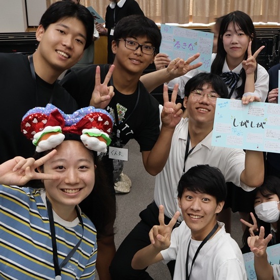 奨学生のつどい
