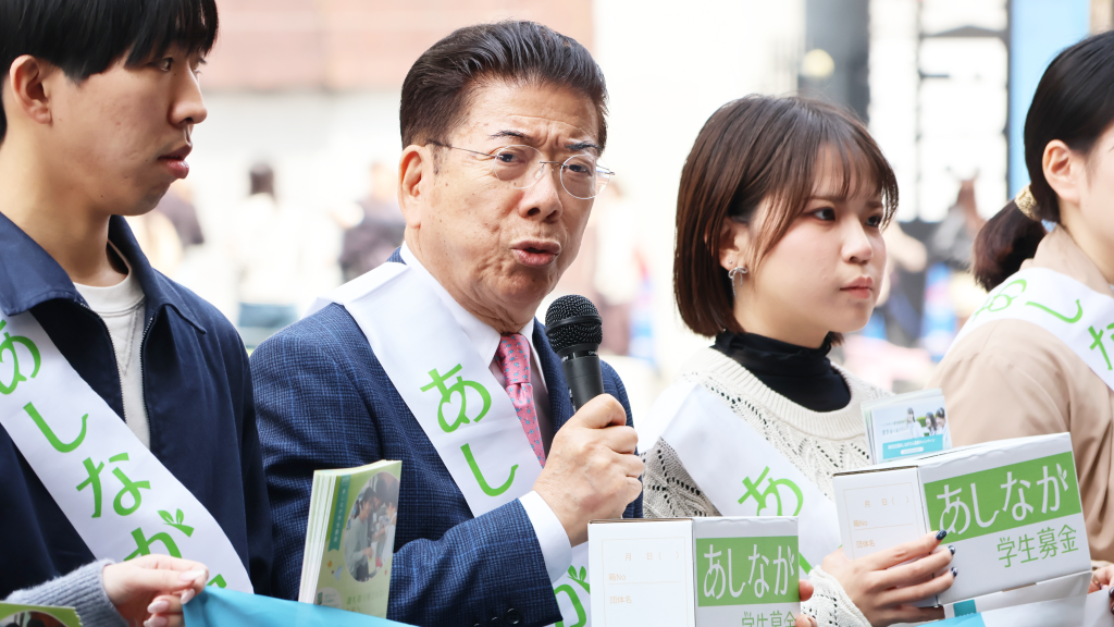 西川きよし師匠