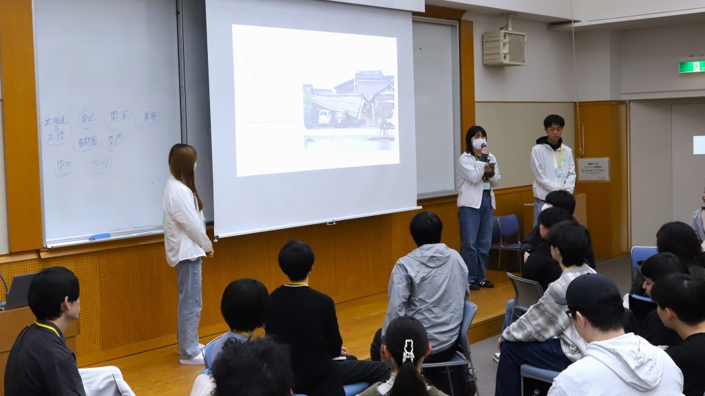 能登半島地震の現地調査報告