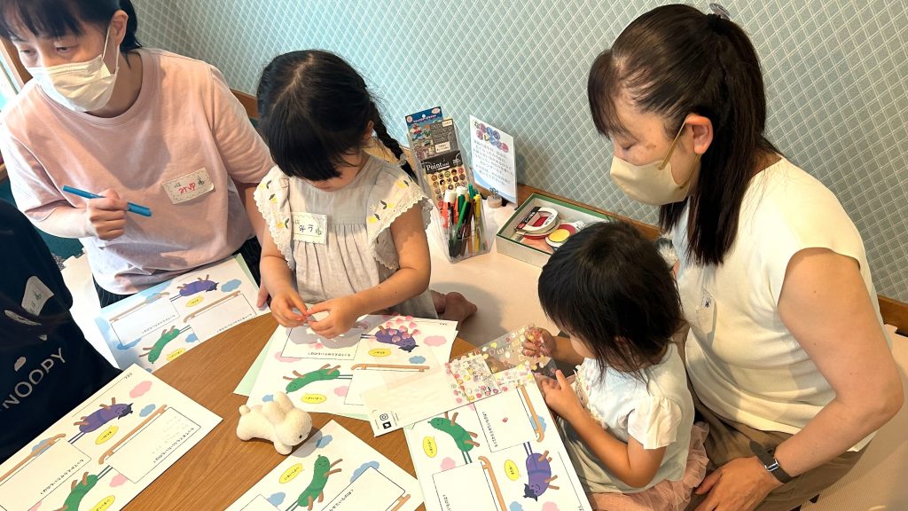 たくさんデコレーションもしました
