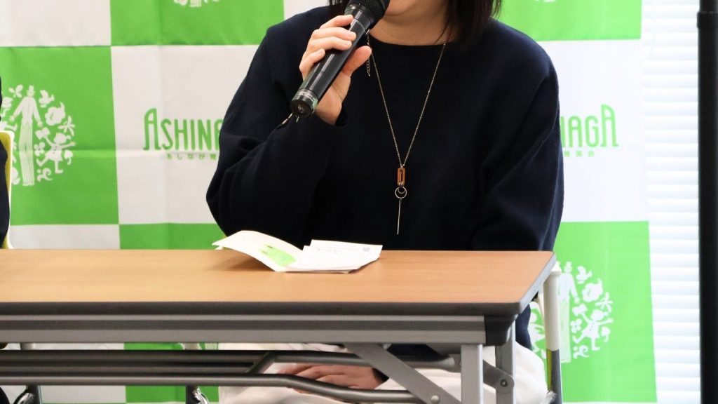 あしなが高校奨学生保護者