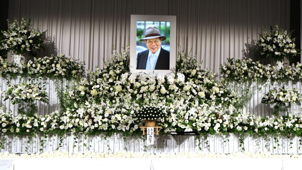 【開催報告と御礼】あしなが運動創始者 玉井義臣 お別れの会