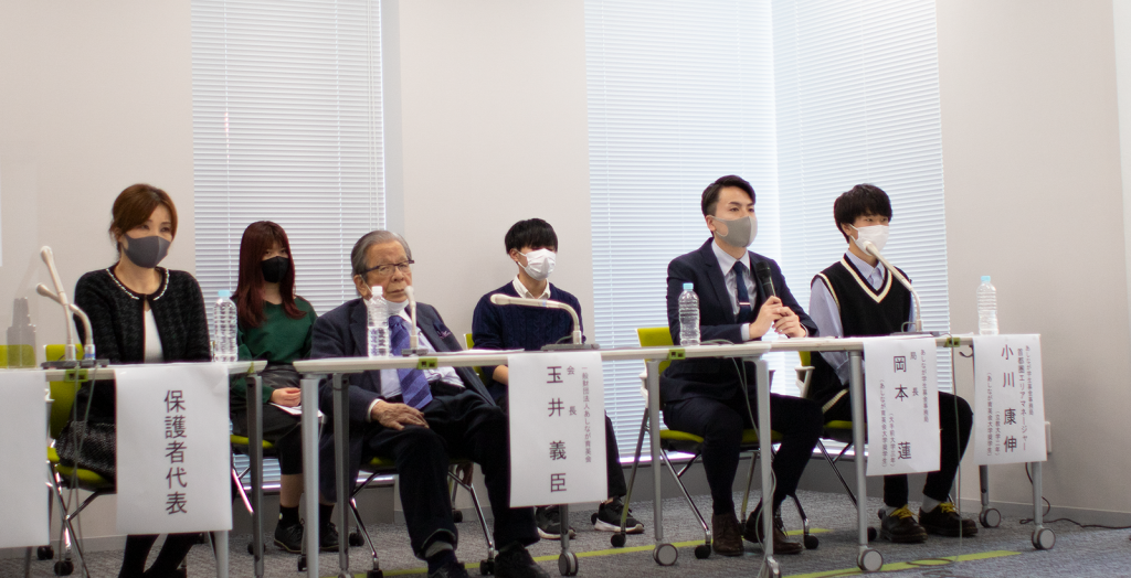 【11/30記者発表】コロナ禍で困窮する全奨学生7,612人に〈年越し緊急支援金〉を給付