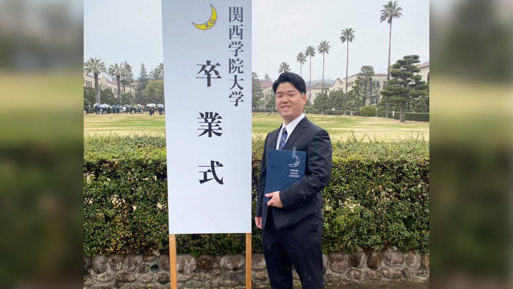 あしながさんのおかげで卒業できました！｜あしなが奨学生2千人 巣立ちの春