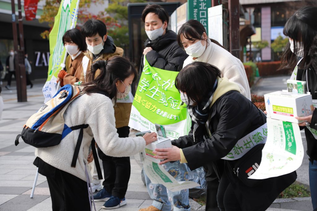 【遺児支援に全力】街頭募金に向けての学生たちの想い vol.1