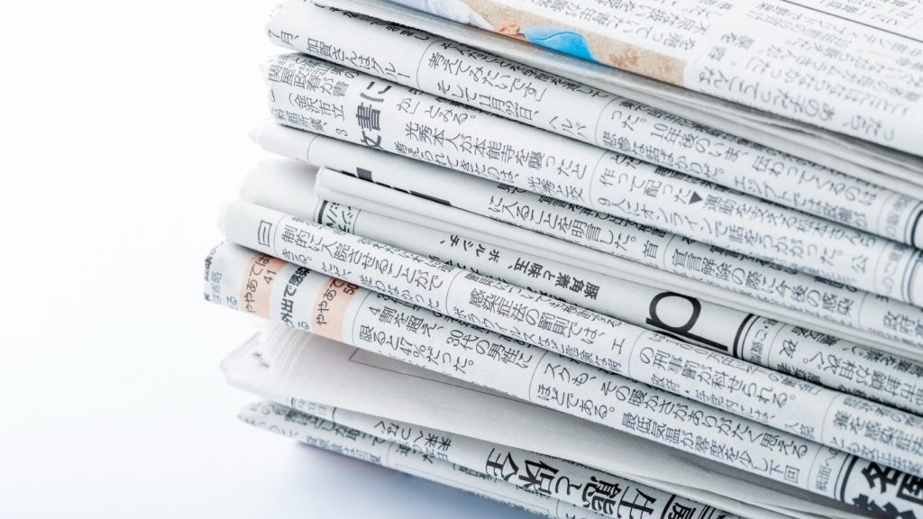【報道まとめ】24年秋の学生募金と緊急保護者アンケートが各地で報道されています（11/28更新）