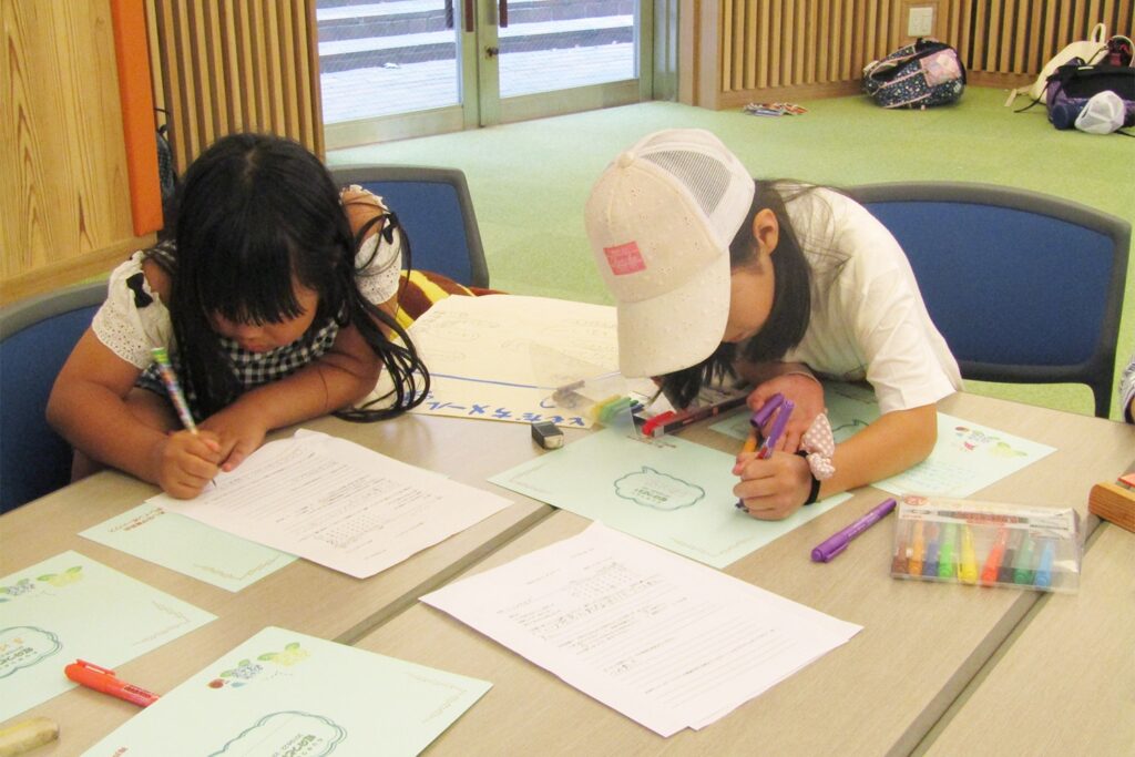 虹のつどい＠神戸レインボーハウス