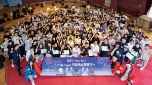 【後輩たちのために】4年ぶりの高校奨学生のつどい｜大阪