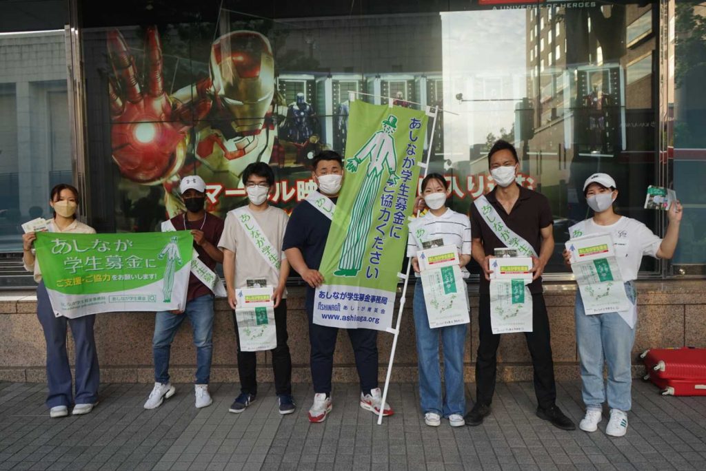 【詳細レポート】石川で街頭募金を実施しました