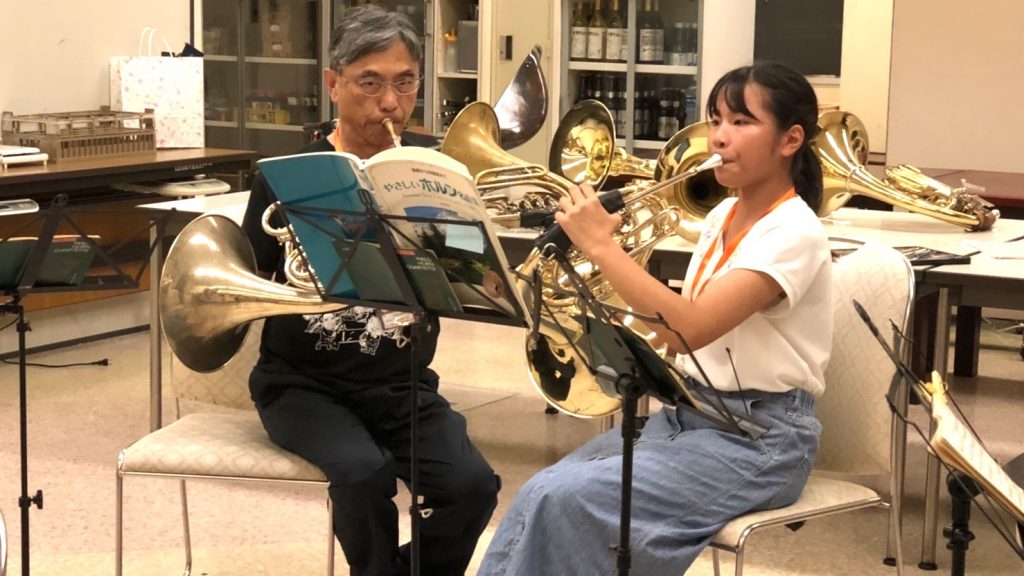 hornpractice