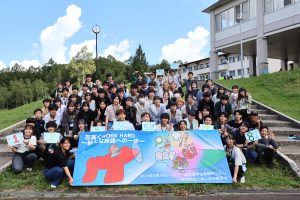 4年ぶりの開催。高校生が新たな旅路への一歩を踏み出すために。