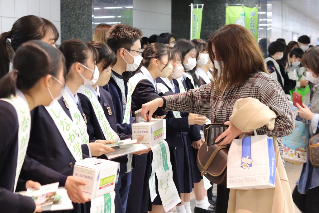 【現地レポート】静岡で3年ぶりの街頭募金を実施しました