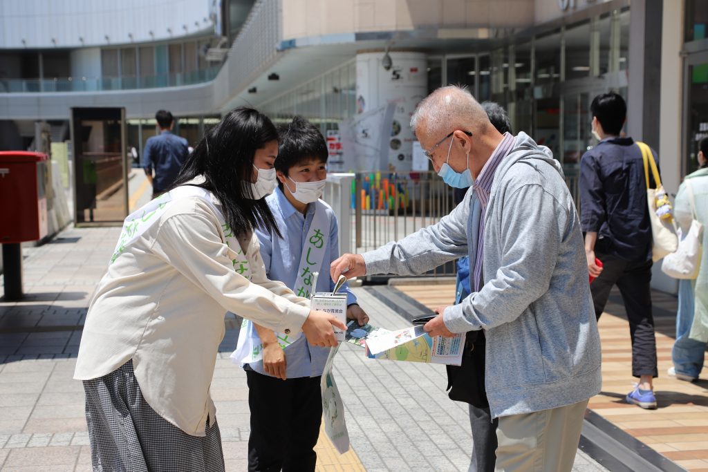 【報告】茨城で街頭募金を実施～たすきは繋がり栃木・群馬へ