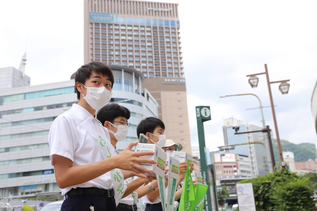 京都と兵庫での街頭募金が終了しました