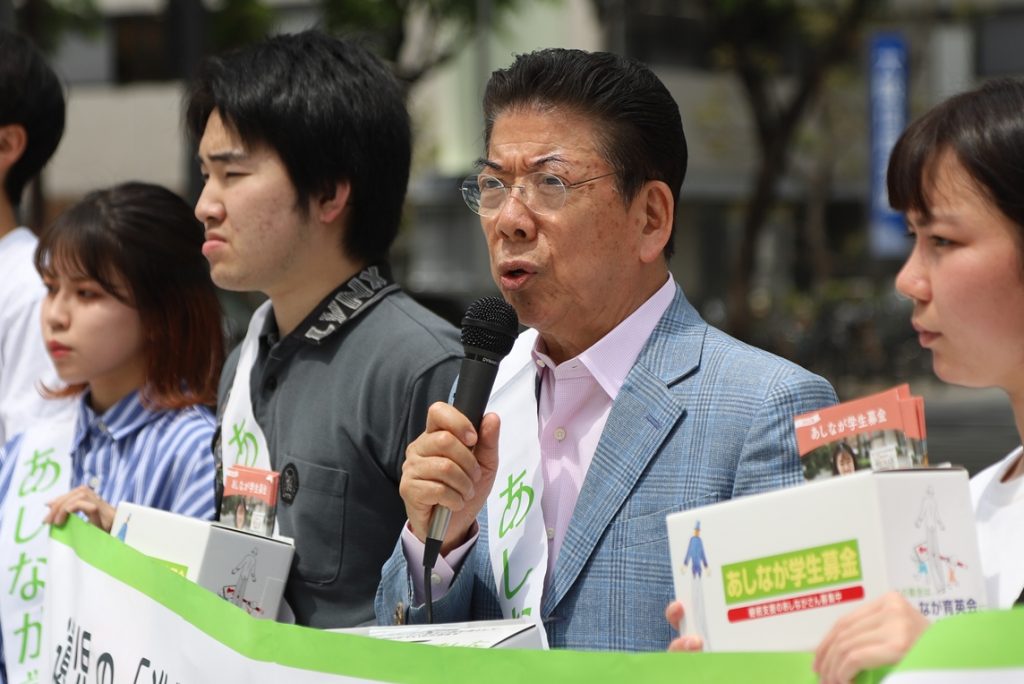 【春の学生募金】西川きよしさんが遺児支援呼び掛け【大阪】