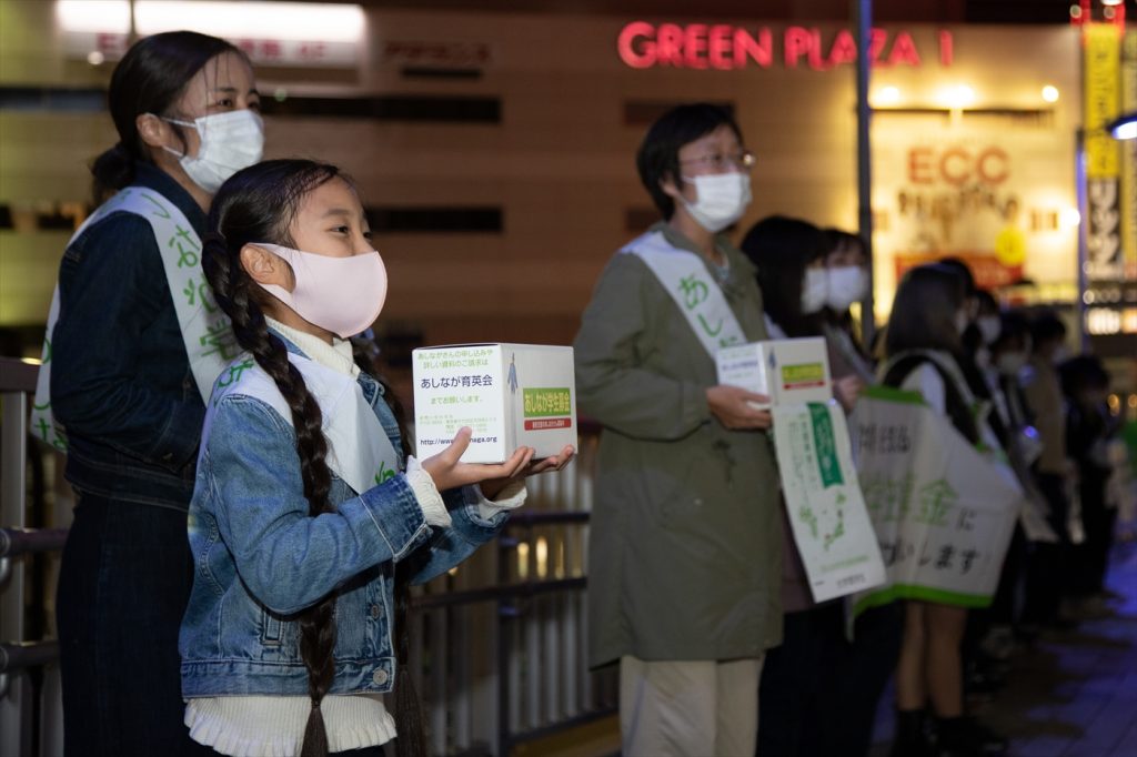 大阪・香川・沖縄で街頭募金をおこないました