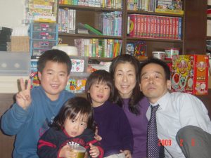 Kimoto Family