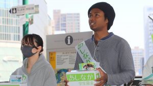 日本語がうまくなくても、いま出来る恩返しを。アフリカ遺児奨学生の街頭募金―モマールさん（セネガル）