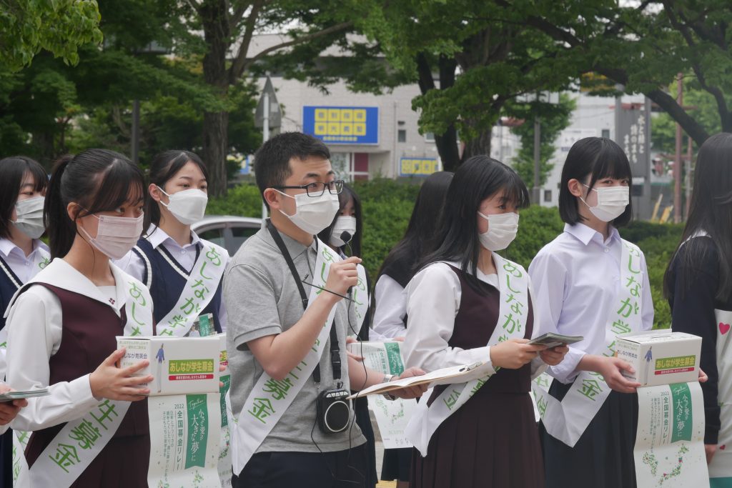 【報告】群馬で街頭募金を実施～たすきは繋がり長野・新潟へ