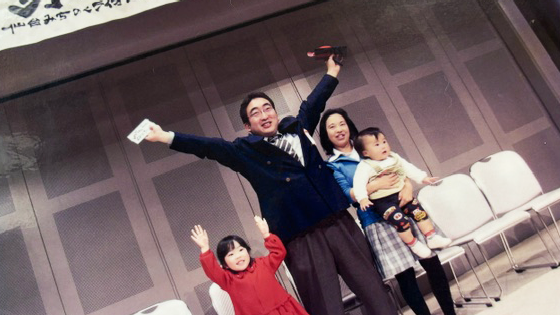 まなざし35写真2