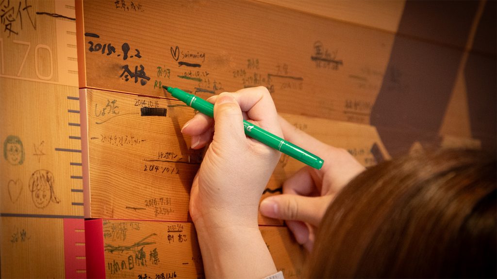 【東日本大震災遺児と家族の手紙紹介】あの日から15年。今、感じていること