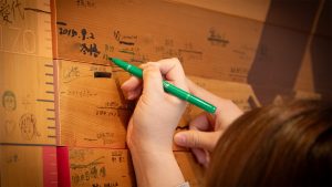 【東日本大震災遺児と家族の手紙紹介】あの日から15年。今、感じていること