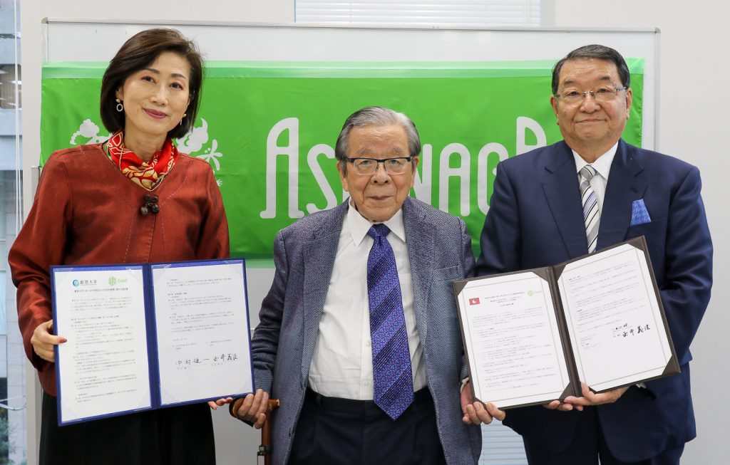 広島県立叡啓大学・広島県立叡智学園との協定締結