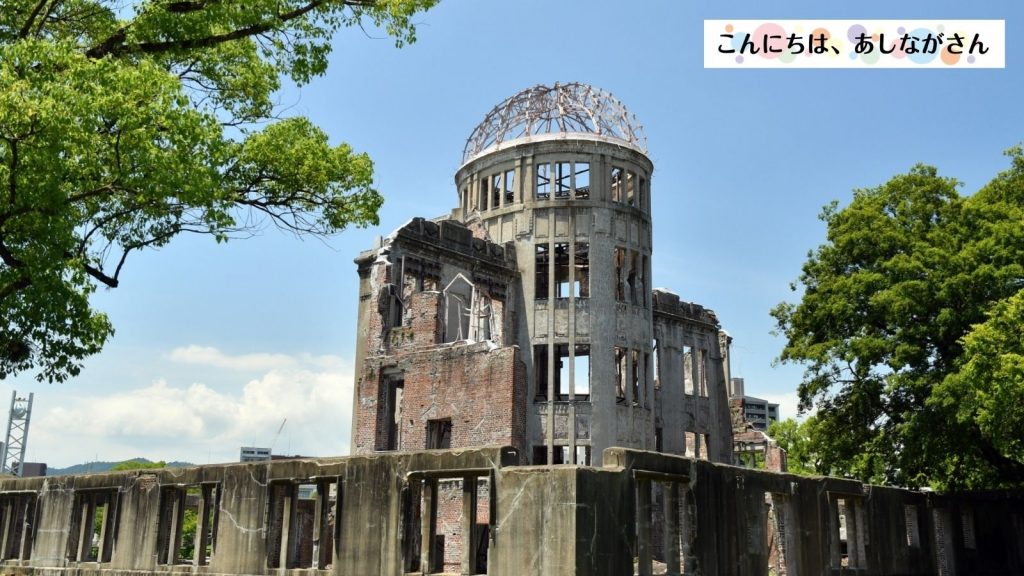 「夫の過去と重なった」遺贈のあしながさんストーリー