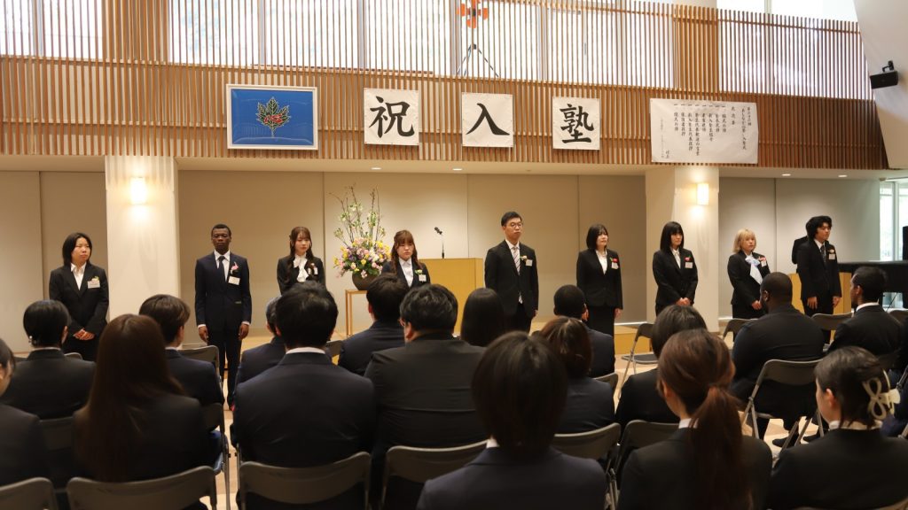 あしなが心塾の新入塾生