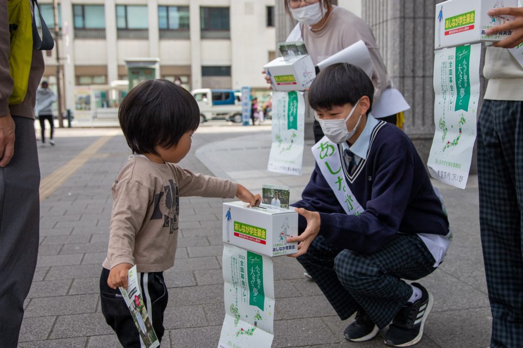 【現地レポート】愛媛で3年ぶりの街頭募金を実施しました