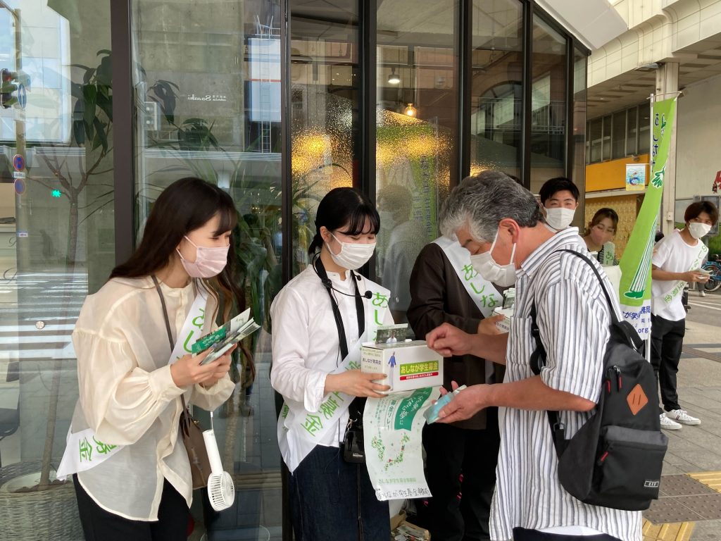 【報告】新潟で街頭募金を実施～たすきは繋がり石川・富山へ