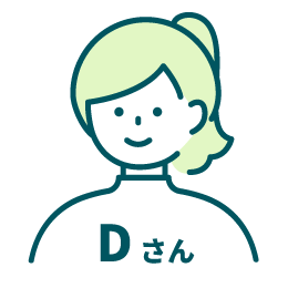 dさん