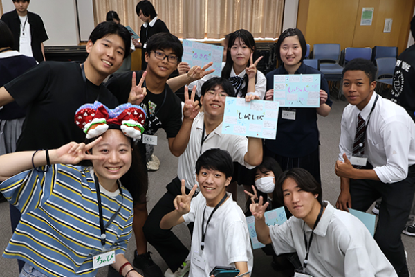 高校奨学生のつどい