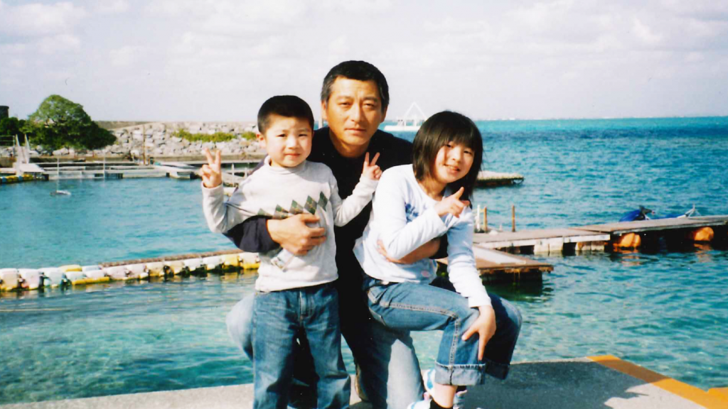 iwakifamily