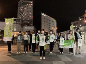 【現地レポート】香川で3年ぶりの街頭募金を実施しました