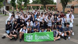 画面を飛び越え大集合！ LSPサマープログラムを開催