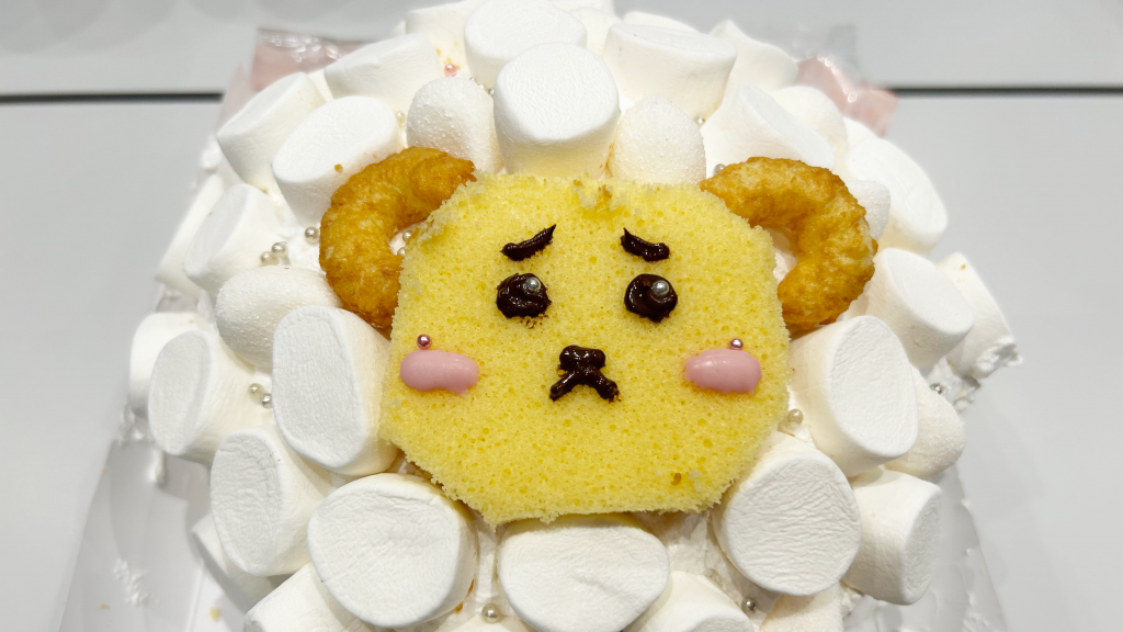 sheep cake photo