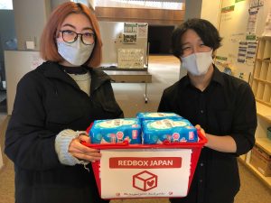レッドボックスジャパンから生理用品のご寄付をいただきました