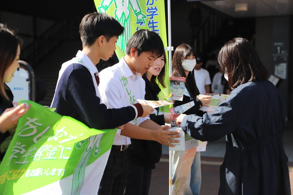 【秋の街頭募金】前半戦終了！引き続き応援よろしくお願いします！