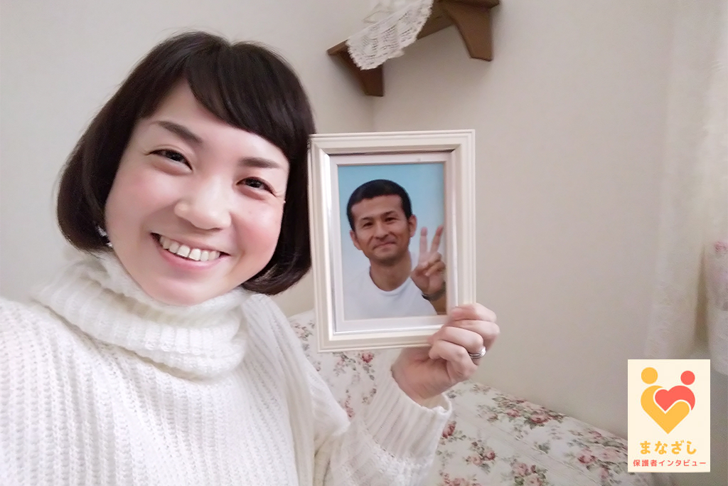 保護者インタビュー「ありえへん、いい加減にしてくれへん！」