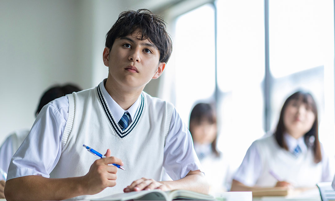 奨学金